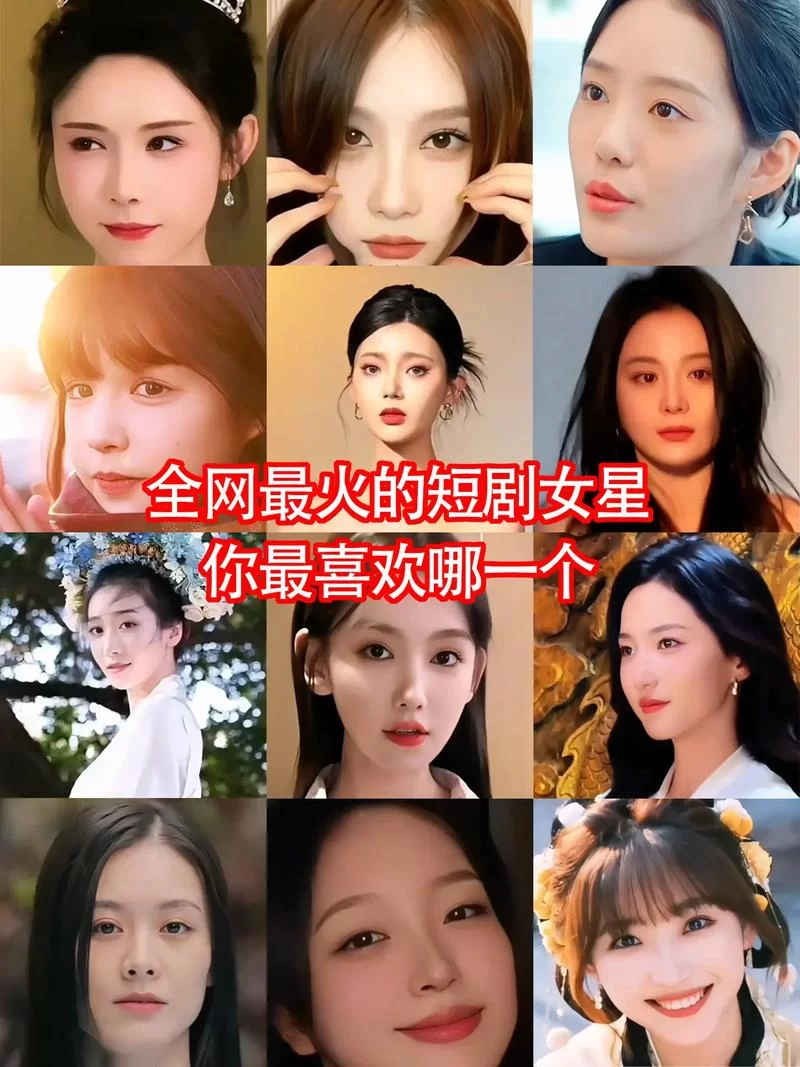 热播剧演员名单一览表：你最爱哪个角色