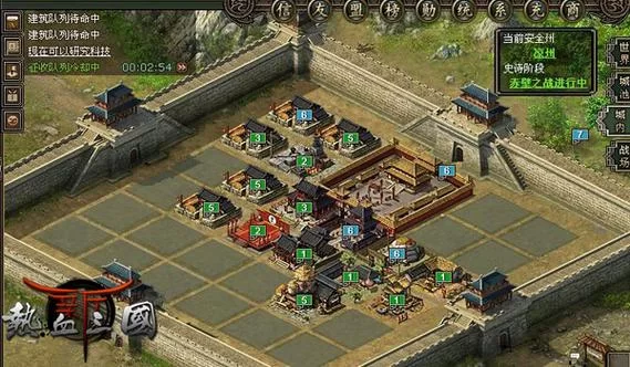 热血三国乐都官网：下载游戏，立即开战！