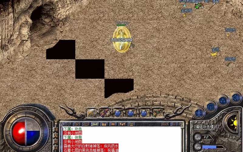 热血传奇石墓阵走法技巧：经验分享与总结