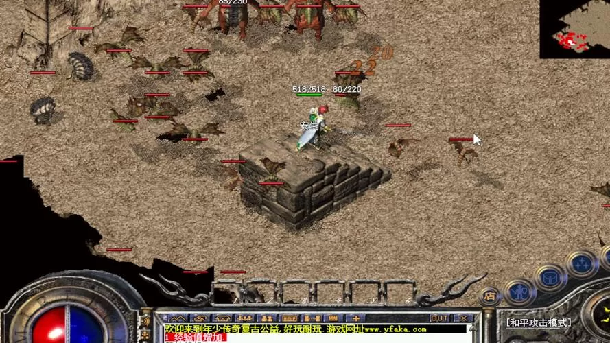 热血传奇石墓阵走法技巧：经验分享与总结