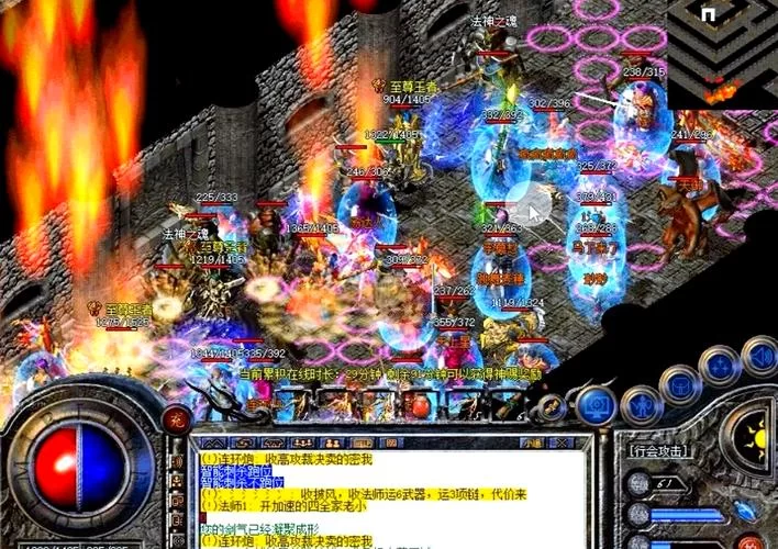 热血传奇道士技能列表：新手必看技能升级攻略