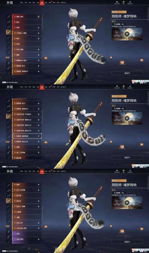 热血制作组大凉山，约战手游你值得拥有