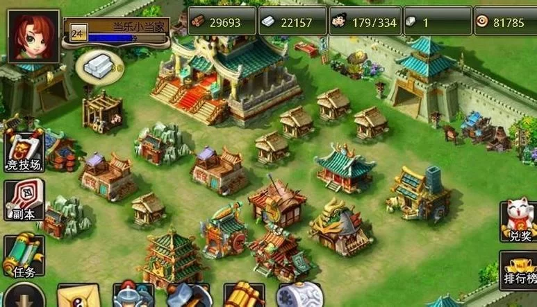 热血大唐英雄传：重温经典，体验盛唐风云