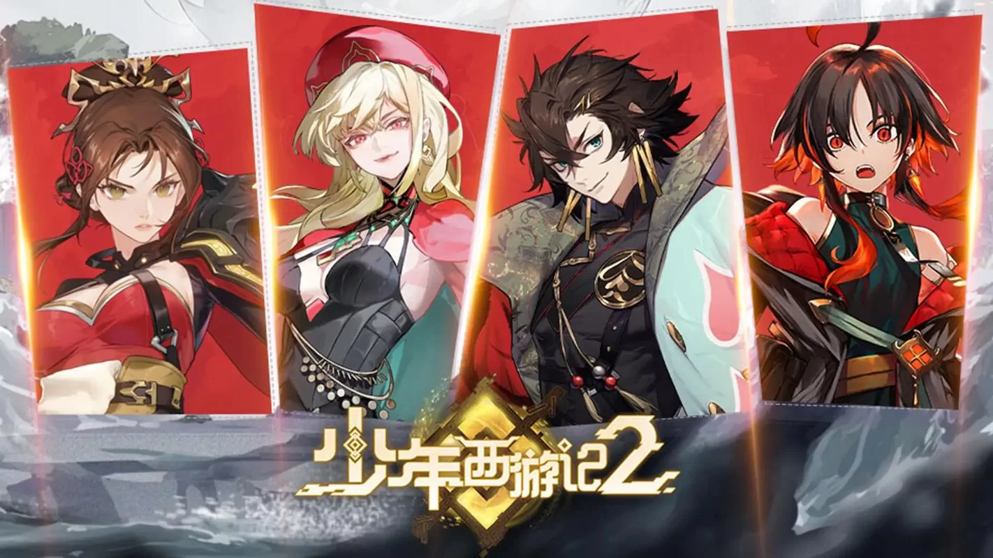 热血大暴走最新版本：超燃战斗，等你来战！