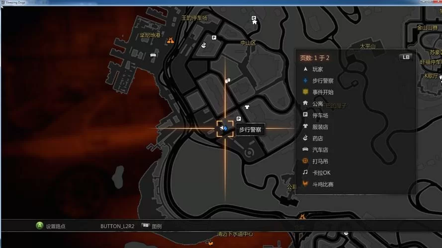 热血无赖12生肖雕像位置详解，助你快速收集