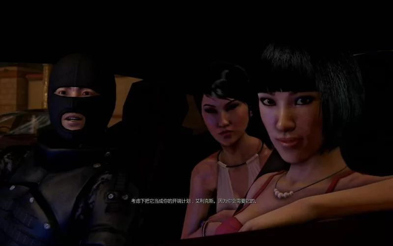 热血无赖3dm玩家社区：一起讨论分享游戏心得