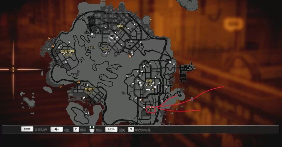 热血无赖存档文件位置及使用方法图文教程