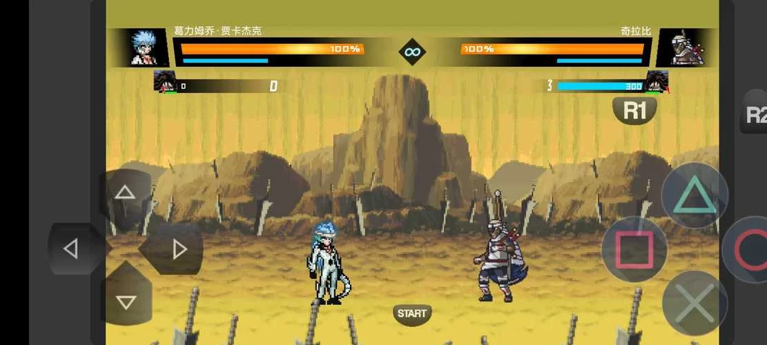 热血格斗！死神vs火影jojo的奇妙冒险v3.35版下载地址