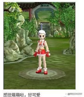 热血江湖所有披风图片大全：带你找到最酷炫披风