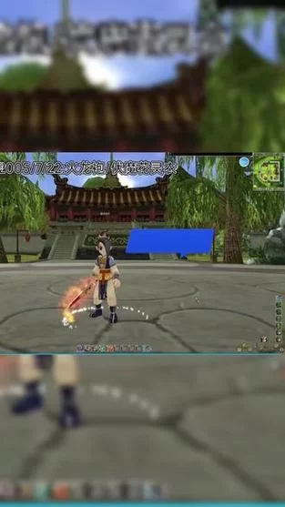 热血江湖披风强化攻略：打造最强披风，提升战力