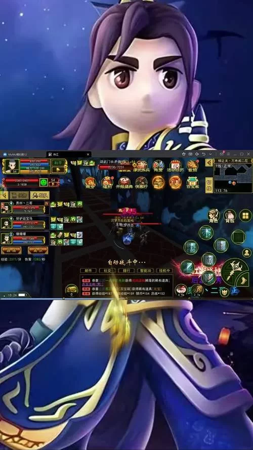 热血江湖等你来战！雪中悍刀行游戏下载地址