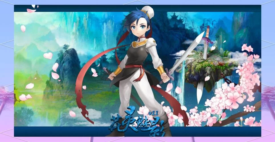 热血江湖网页版：重温经典武侠，再战江湖！