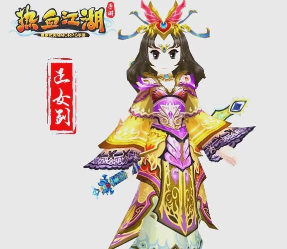 热血江湖网页版：重温经典武侠，再战江湖！