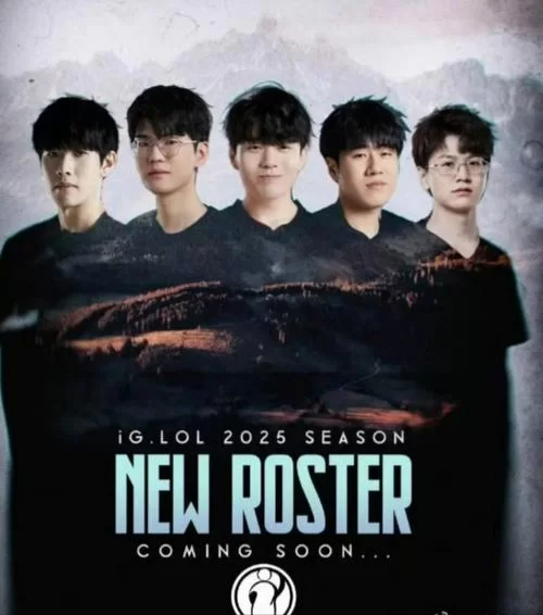 热血沸腾！TheShy回归IG，带你回顾IG战队经典比赛瞬间