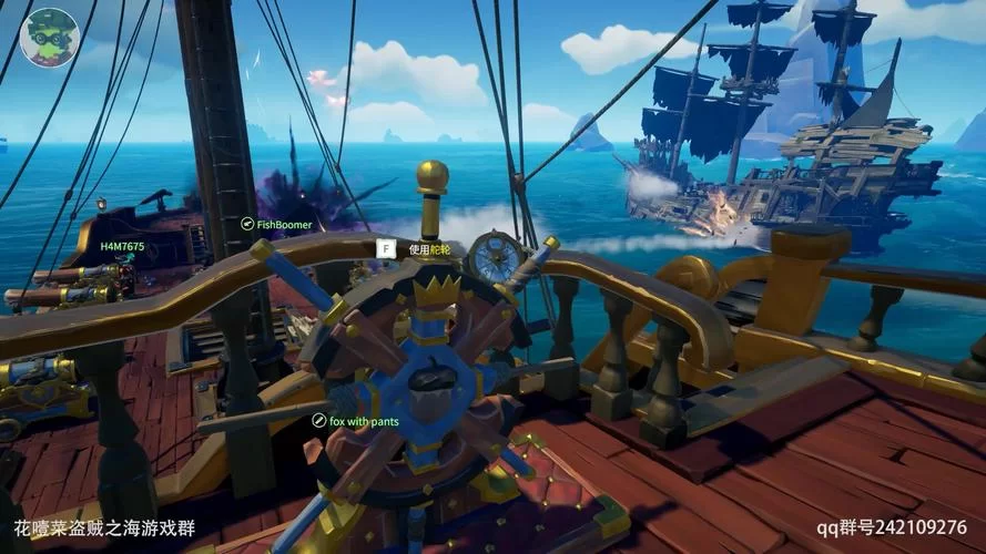 热血海战！海盗王OL带你体验真实的海洋冒险