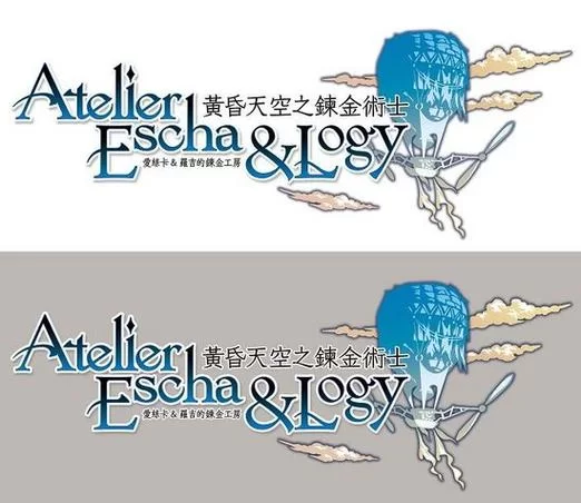 热血炼金术！艾斯卡与罗吉的工房动画化值得一看吗？