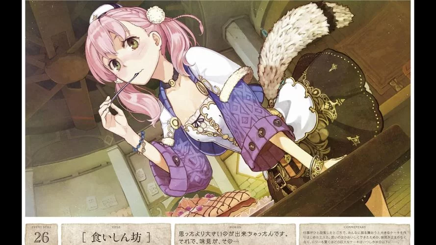 热血炼金术！艾斯卡与罗吉的工房动画化值得一看吗？