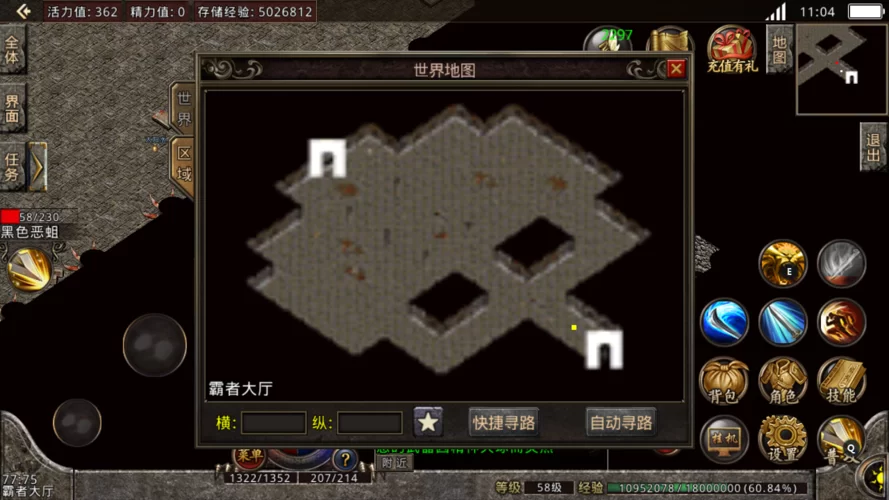 热血重燃！战地2经典地图盘点与分析