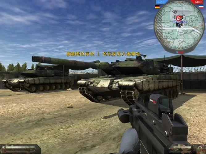 热血重燃！战地2经典地图盘点与分析