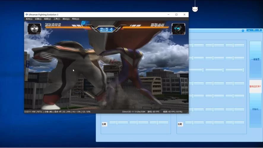 热门游戏Mod修改器下载推荐：体验游戏无限可能