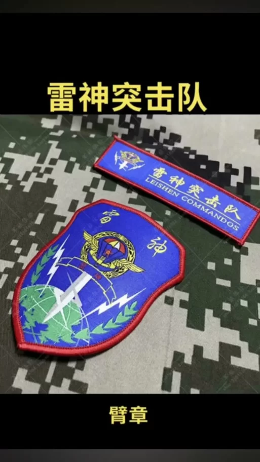 热门装备布万加的族长臂章：你了解它的历史与象征吗？