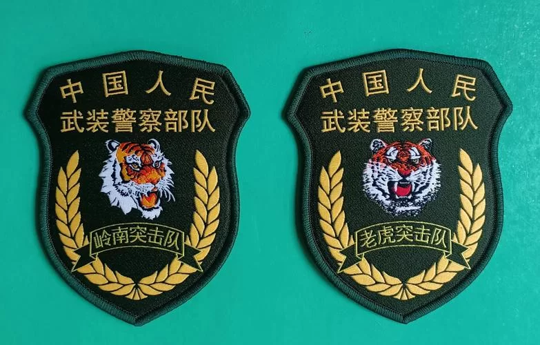 热门装备布万加的族长臂章：你了解它的历史与象征吗？