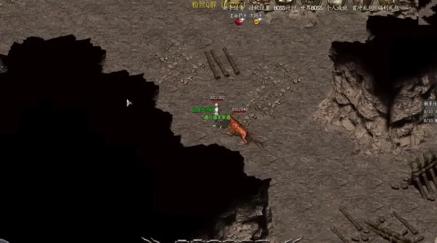 烽火连城2无敌版:魔幻策略战斗,兄弟一起攻沙 烽火连城2无敌版:魔幻策略战斗,兄弟一起攻沙