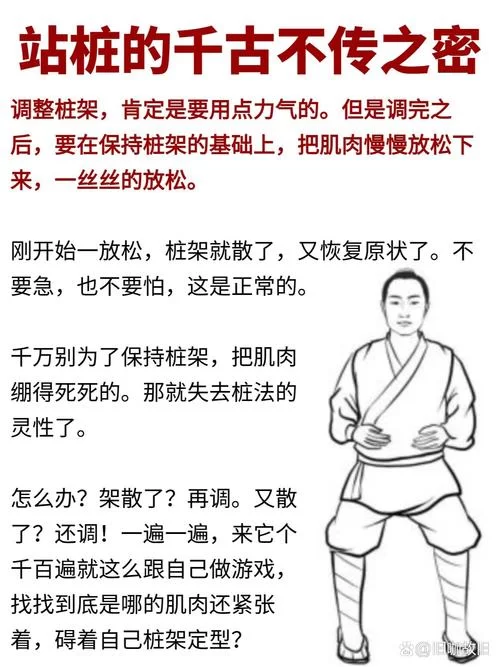 煅炼是什么意思？详解煅炼的多种含义及用法