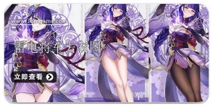 照片去衣技术：去掉人物的衣服安全吗？