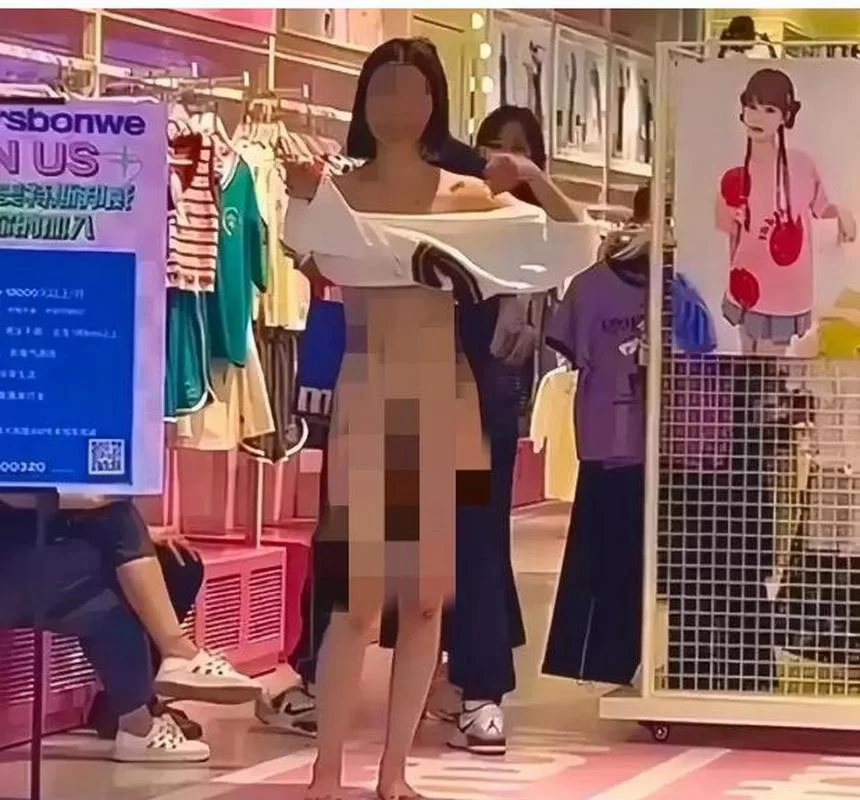 照片去衣技术：去掉人物的衣服安全吗？