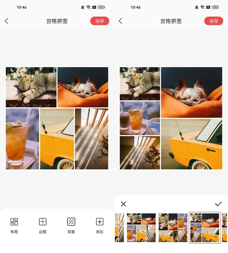 照片拼图制作app大全：满足你所有拼图需求