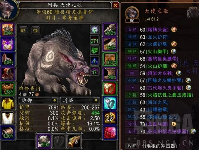 熊T天赋详解：新手小白也能轻松理解的熊T天赋指南