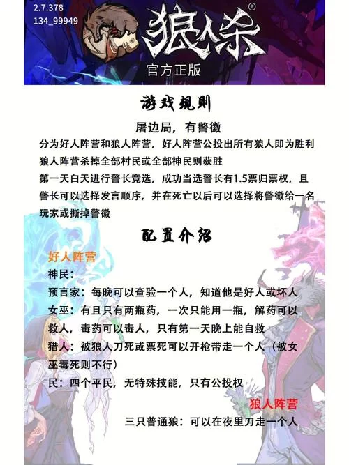 熊T天赋详解：新手小白也能轻松理解的熊T天赋指南