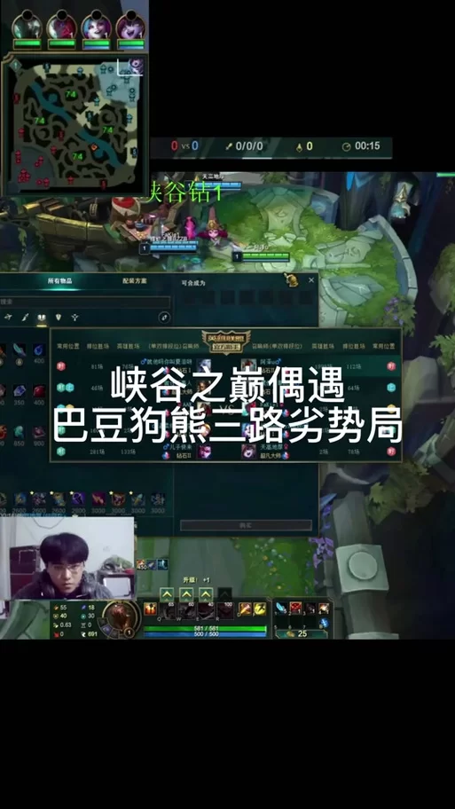 熊T天赋详解：新手小白也能轻松理解的熊T天赋指南