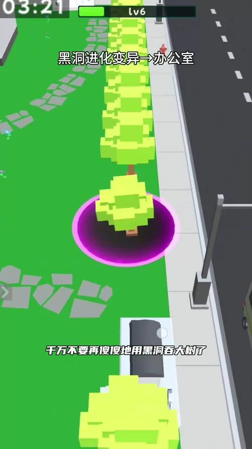 燃烧吧蜘蛛游戏下载：休闲益智手游推荐，轻松上手乐趣无限！