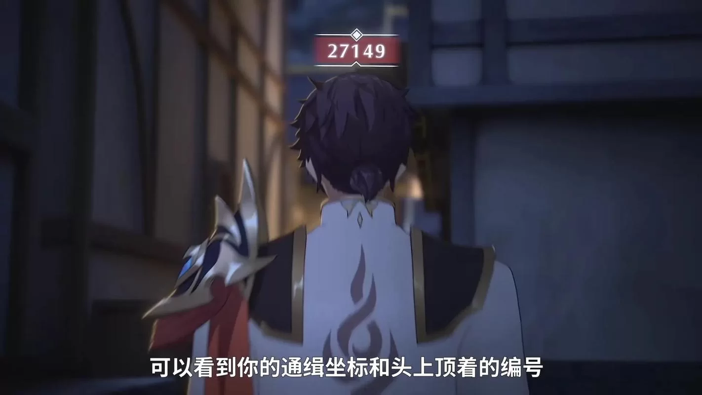 爆款动漫：近战法师的奇幻冒险故事