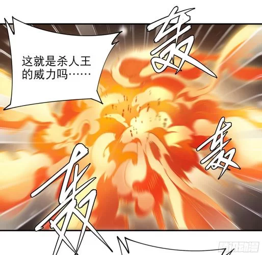 爆款动漫：近战法师的奇幻冒险故事