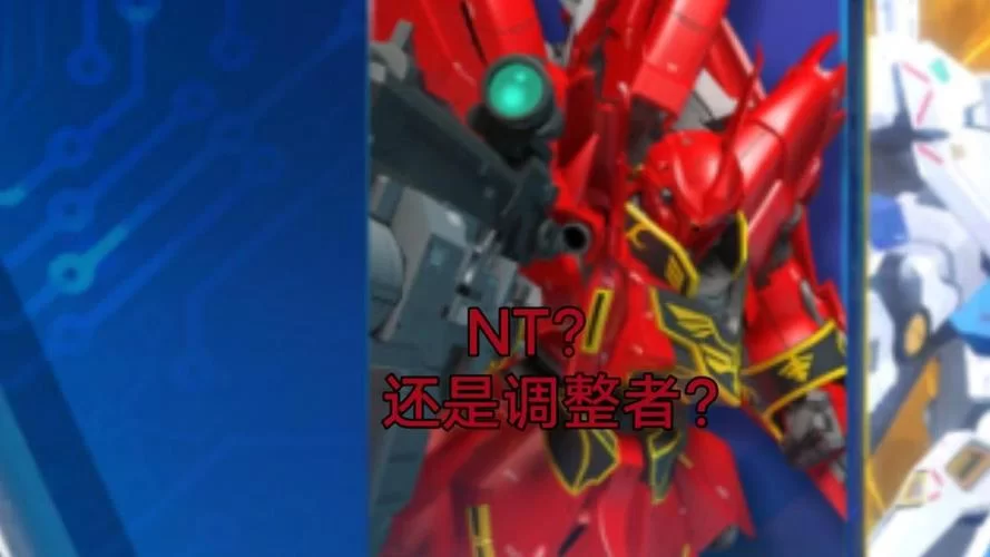 爆种是什么意思？动漫、游戏中的“爆种”含义揭秘