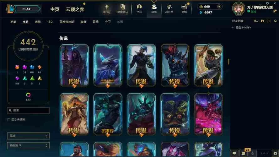 爆笑不断！泳池派对瑟提花式玩水大作战