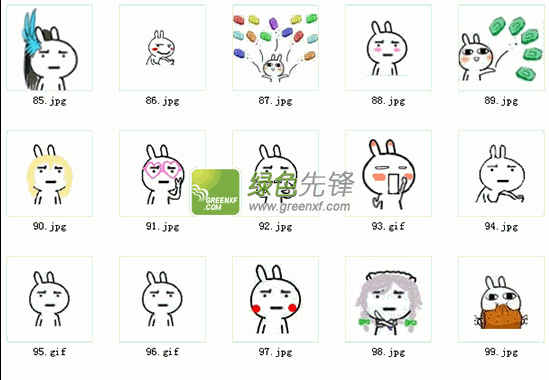 爆笑兔斯基表情包合集：各种场景都能用，聊天斗图必备