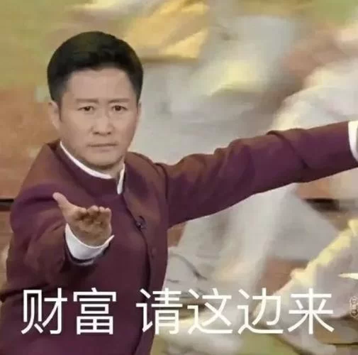 爆笑吴京表情包：战斗民族硬汉的沙雕日常