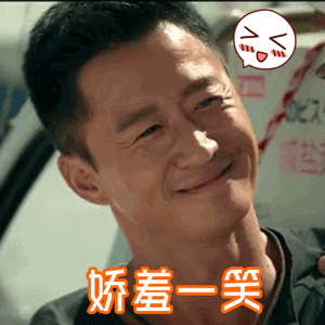 爆笑吴京表情包：战斗民族硬汉的沙雕日常