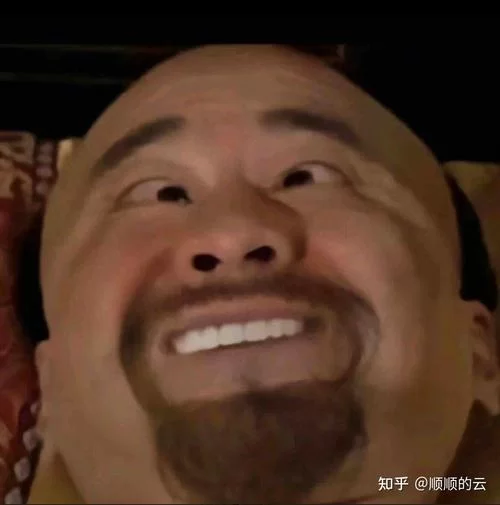 爆笑瞬间：沙雕搞笑图片集锦，看完心情超好！