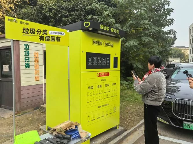 爱回收估价流程是什么？旧手机回收，一步搞定！