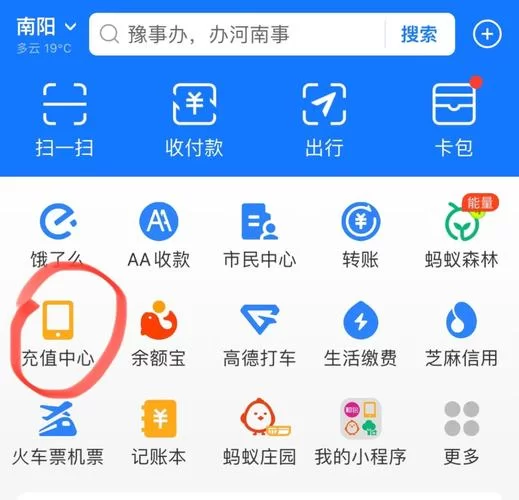 爱奇艺激活码怎么获取？简单方法快速搞定！