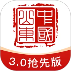 爱山东app官网下载2024最新版：山东本地人必备