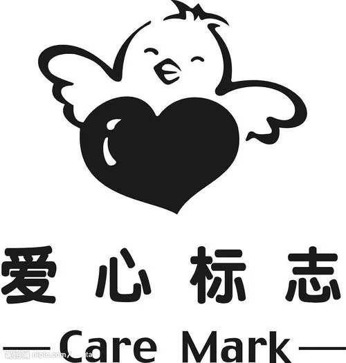 爱心符号有哪些？超全爱心符号大全分享