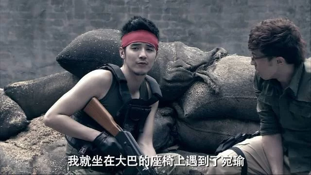 爱情公寓CS比赛是第几集？带你重温经典！