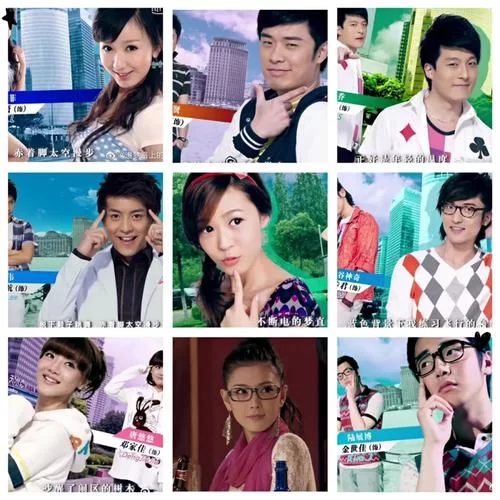 爱情公寓手游氪金攻略：如何高效提升游戏实力