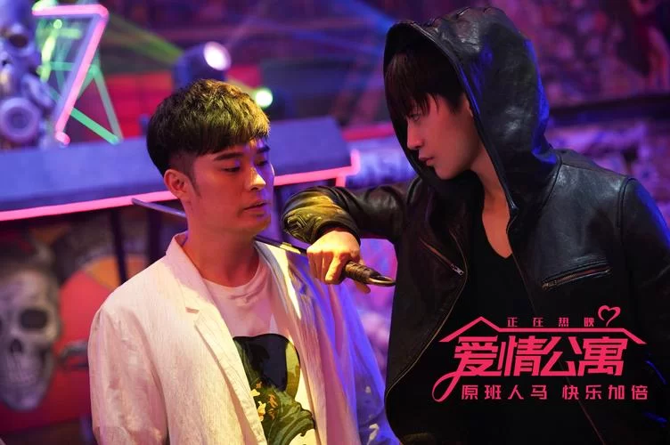 爱情公寓豆瓣低分背后：情怀与现实的碰撞？